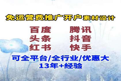 某汽车品牌SEM托管全流程解析